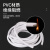PVC空白异形管电线标签管手写号码管11.52.5-1016平方线号管 2.5平方 长约11米