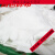 碎布 擦机布 棉布料工业用抹布 汽修布碎吸油吸水 多种颜色可选 白色A4大小棉布(一斤价格