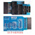 定制适用XDS110仿器 XDS110-Lite TI DSP ARM下载器烧录器 CJTAG 标配+转接板+配套排线 XDS100V2