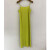 XAEA三宅·一生吊带裙开叉连衣裙长款时尚套装女褶皱小开衫薄款短外套 果绿色 均码