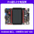 i.MX6ULL开发板 ARM A7 Linux开发板IMX6ULL核心板金手指接口 6ULLF1Pro板eMMC版本