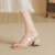 萱梦缇凉鞋女2024年夏季新款时尚透明中跟水晶鞋时装粗跟外穿拖鞋 米白色升级版 38