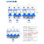 DZ47 C45 NXB-125三相四线4P小型断路器100A空气开关80安125A 4p 80A