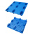豫震虎 塑料托盘叉车托盘卡板物流货物防潮垫板塑胶栈板 1300*1100*150mm蓝色YZH-151