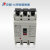 人民电器RDM1-125L/3300 RMM1 NM1 CDM1 3P10-125A塑壳断路器空开 3P 80A