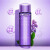 黛珂（Cosme Decorte） 紫苏水150ml+牛油果乳液150ml 水乳 护肤套装