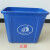 内胆桶环保内筒分类塑料桶方形梯形铝塑复合材料内桶 塑料方形25X34X38cm