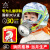 浙安广消 儿童消防面具 防烟面罩 宝宝专用车载过滤式自救呼吸器 3C认证 TZL30(A-C)旗舰款