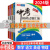 【京东配送】2024版北京中考模拟试题汇编 30套+1中考复习资料英语文数学物理化学地理生物历史道德与法治北京市各区模拟及真题精选含2023中考真题试卷 30套+1中考复习资料 语文数学英语物理共4本