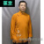 蕉京藏族服装男衬衣 立领纯色流苏长袖修身衬衫藏区藏袍民族风格上衣 白色 l