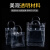 LZJV供应PVC塑料袋透明包装袋手提袋袋礼品袋品袋可定制 高26*长31*宽8cm