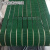 适用PVC绿色防滑爬坡草坪花纹输送带环形封箱机工业流水线皮带传 正负误差12MM