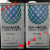 原装SANKOLCFD-409Z/CFD-5007Z干性皮膜油CFD-5005Z干膜油 50g/瓶