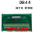 伺服驱动器IS620PT5R4I is620F SV660P CN1端子台转接 DB44数据线 1.5米 公对母
