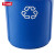 安赛瑞 圆形垃圾桶 塑料回收桶 75L 不带盖 蓝色 特耐适 TRUST THOR 企业可定制 710064
