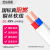 荣达国超电线电缆100米ZC-RVV 2*4平方阻燃国标铜芯二芯白色软护套线家装线电源线