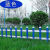 德威狮  草坪护栏 隔离栏PVC塑钢花园围栏栅社区幼儿园绿化护栏  40厘米高X100厘米长（草绿色）单位：件