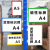 卡英 磁性货架标识牌 仓库标识指示牌 货架分类提示牌标签 A4双磁绿色