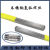 ER304不锈钢氩弧焊丝201/308/316L/309材质耐热焊接专用电焊白钢 ER20112五公斤一盒