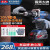 东成无刷冲击钻DCJZ03-13/05-13/23-10i/2060i锂电电钻充电手钻 2060i1电1充2.0Ah 20V 无刷冲击