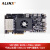 ALINX黑金 FPGA开发板Xilinx zynq开发板 ZYNQ7000 7035 7100 AX7Z035B AN5642 AN970 视频套餐