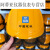 大团小圆中国建筑安全帽工地高级高端工程头盔国标白色工作帽领导定制logo 黄色
