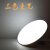 三色变光led灯泡E27螺口可调光飞碟灯家用室内光源超亮变色节能灯 飞碟灯20瓦(三色变光) 其它 其它