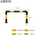 u型防撞柱钢管固定桩加油站m型防撞栏杆加厚防护栏道路警示柱 U型76*1000*60*2.0黑底黄膜