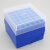 品质好货100低温冷存管EP管盒1.8/2/5/10ml塑料冷冻存管盒纸质冻 81格纸质防水冷存盒