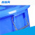 越越尚  塑料水桶蓝色带盖60L440*370*520mm  加厚储水桶特大容量 YYS-ST-036