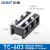 正泰（CHNT）TC-603导轨式接线端子电线连接器 接线排 端子排板