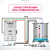 水塔水箱水泵抽水上水自动水位控制器自动液位水位控制器水塔 排水17型+2米探头线+送防雨罩