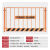 基坑护栏网建筑工地围栏工程施工临时安全围挡临边定型化防护栏杆 竖杆1.2*2米4.4kg不