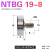 NTBG外螺纹轴承NTBGT M10 M8 M6 M5 M4螺杆螺丝轴承滑轮NTSBG导轮 NTBG 19-8