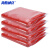 海斯迪克 商用彩色大号垃圾袋 分类袋 加厚塑料平口袋(50个) 100*120cm红色 HKT-244
