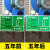 废气排放口标识牌危废仓库污水排放口标识环保标志牌一般固体废物噪声雨水排放口汽修厂环保警示牌定制定做 污水排放口(铝板 30x48cm