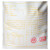 中裕（ZHONGYU） 面粉 麦香小麦粉5kg 中筋面粉 馒头包子饺子普通用粉麦芯麦香