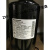 2PS164D5AA02 1HP压缩机  空调制冷配件 空调压缩机