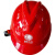 山头林村适用于海华头盔透气型国网南网通信电力电工ABS安全帽工地施工建 不检测 蓝色 V型