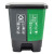 益美得 户外加厚双桶分类垃圾桶商用脚踏大号干湿分离垃圾分类垃圾桶 20L灰+绿