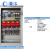 澄汰CT-F1G103718建筑工地临时一级配电柜室外防雨箱成套总配电箱柜动力柜1000*370*1800mm 配置二十一