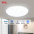 TCL照明 LED客厅灯北欧简约大气卧室吸顶灯 大尺寸无极调光套餐