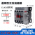CJX2交流接触器配电柜水泵三相CJX2S-65113210380V常闭 CJX2S-1201 380V