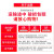 塔牌 绍兴黄酒 加饭酒 17度手工冬酿花雕酒 10kg*2坛装 2018-2019年