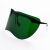 迈恻亦电工焊工眼镜护眼自动变光防电焊烧电焊眼镜 墨绿色-大视野防护镜(IR5.0) 1个
