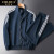 骆骐亚（CMLZIUA）品牌卫衣套装男冬季新款立领时尚休闲两件套男士跑步运动装 蓝色 XL