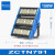 兆昌 LED模组隧道灯户外广告牌高杆灯可调节角度 150W ZCTN791-150