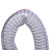 海斯迪克HK-797 PVC钢丝软管 抗冻真空管 内径*厚度 20*3.3mm（50米）