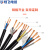 恒飞电缆铜芯聚氯绝缘聚氯护套屏蔽软电缆RVVP3*1.5平方100米