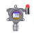 鑫海瑞氮氧化物气体检测仪氮氧化物传感器锅炉烟气氮氧化物在线监测系统 氮氧化物在线监测系统